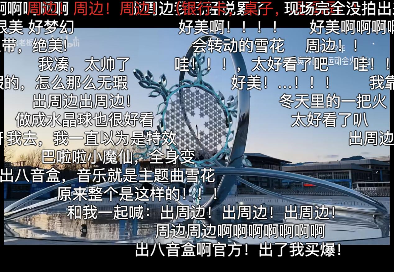 20220415-419一周年美院-太阳成集团tyc33455cc-图片3A.png